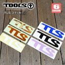 【9/19〜9/23エントリーでP10倍】TOOLS TLS ツールス ステッカー カッティングステッカー シール 文字だけ残るタイプ 19.5cm×5cm ト...