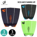 18 CREATURES クリエイチャー デッキパッド 3piece 3ピース MICK FANNING LITE トラクションパッド デッキパッチ サーフィン...