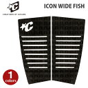 23 CREATURES OF LEISURE クリエイチャー デッキパッド フラットパッド ICON WIDE FISH アイコンワイドフィッシュ 2ピース デッキパッチ トラクションパッド サーフィン 2023年 日本正規品