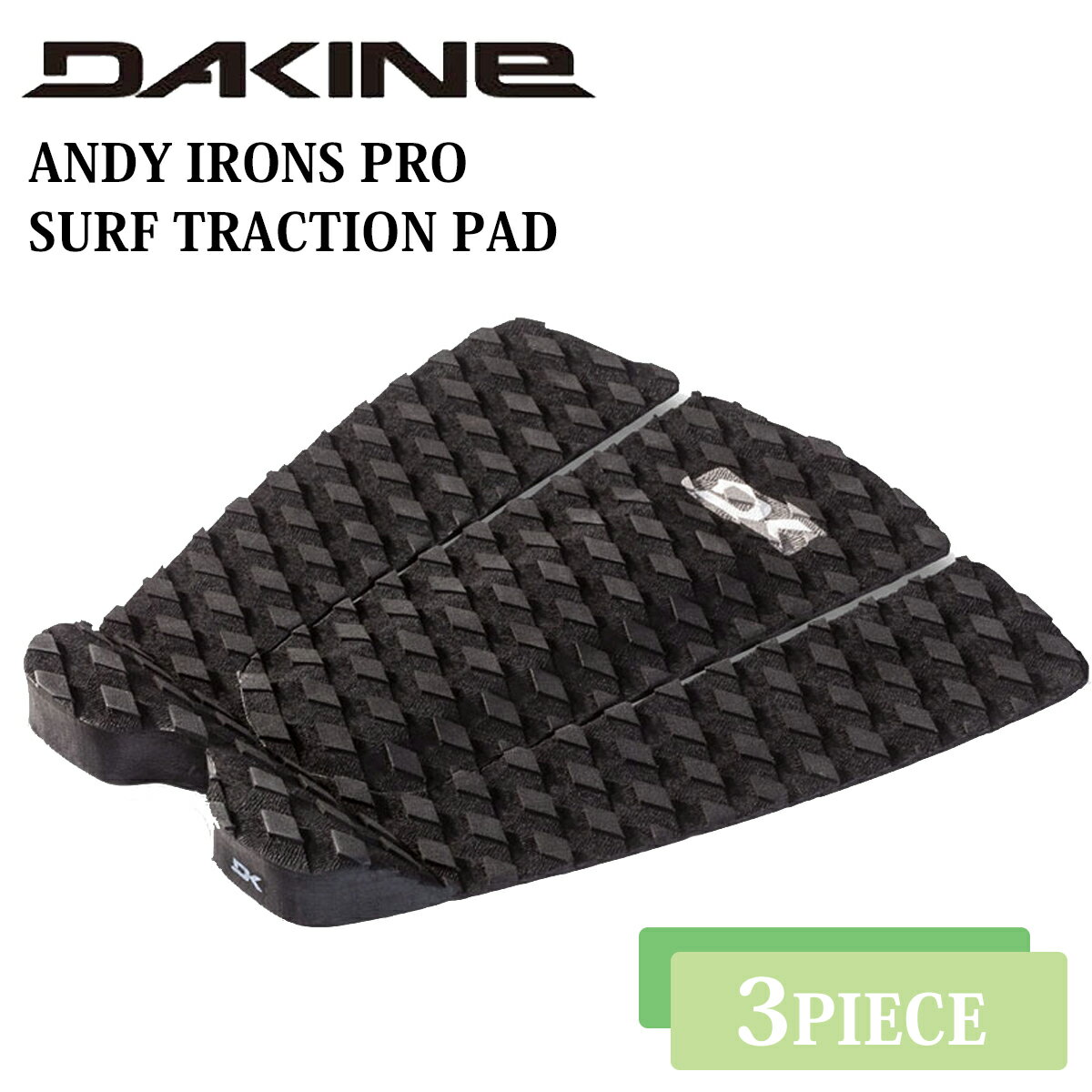 ANDY IRONS PRO SURF TRACTION PAD 足なじみのよく、グリップ性に優れるフレンドリーフォーム（生分解性EVAフォーム）を使用したデッキパッド。 ANDY IRONSのシグネチャーモデルです。 ポジトラクショングリッドパターンを採用した3ピース。 3M社製の高品質接着シートを使用。 ボードの感覚を高め、パフォーマンスアップに便利なアイテムです。 ・「 フレンドリーフォーム」（生分解性EVAフォーム）を採用 ・プラスチックを使用しないパッケージ ・ポジトラクショングリッドパターン ・3ピース ・5mmセンターアーチ ・20mmキックテール ・3M社製の高品質接着シート ■ 商品詳細 ■ 【品番】BE237-800 ■素材：フレンドリーフォーム（生分解性EVAフォーム） ■カラー：BLK(ブラック) ■サイズ：F(約30cm×約31cm) ※こちらの商品はパッケージ(外箱)は付属しません。 ◇◆メール便をご希望の場合◆◇ ※メール便はポスト投函となりますので、補償がありません。 また、日時指定・代金引換決済はご利用いただけませんので予めご了承くださいませ。 ※クレジットカード/銀行振り込み/楽天(etc)決済など、15時までに決済完了の場合は即日発送！(※15時以降の決済確認は翌日以降ご入金確認後の発送） オーシャン スポーツメール便【ロケット便】 代引き決済はご利用頂けません。※代金引換え決済をご希望の場合は、通常宅配便等に対応の商品ページにてご注文下さい。 ○デザイン等、予告なしに変更となる場合があります。ご了承ください。 ○掲載商品の色は、できる限り現品と同じになるよう努めておりますが、ご使用のパソコン環境により多少色合いが異なる場合がございます。著しい色の相違は御座いませんのでご安心ください。 〇商品ページに記載のカラー表記ですが、カタログやJANコード作成時などにメーカーで割り当てたカラー表示となり実際の商品と色味が異なる場合がございますが予めご了承下さい。 〇また柄物商品の場合などは、商品により柄の位置や入り方に個体差が生じてしまいます。商品ページの写真とイメージが異なる場合がございますが予めご了承下さい。 ○お急ぎのお客様は、ご確認していただく事をお勧め致します。 ※コチラの商品はメール便（ネコポス）での発送となります。 メール便の配送はポスト投函でのお届けとなります。 手渡しでの配達や日時指定、代引きでのお支払等をご希望の場合は『通常宅配便対応』の商品ページにてご注文頂きますようにお願い致します。 メーカー希望小売価格はメーカーサイトに基づいて掲載しています