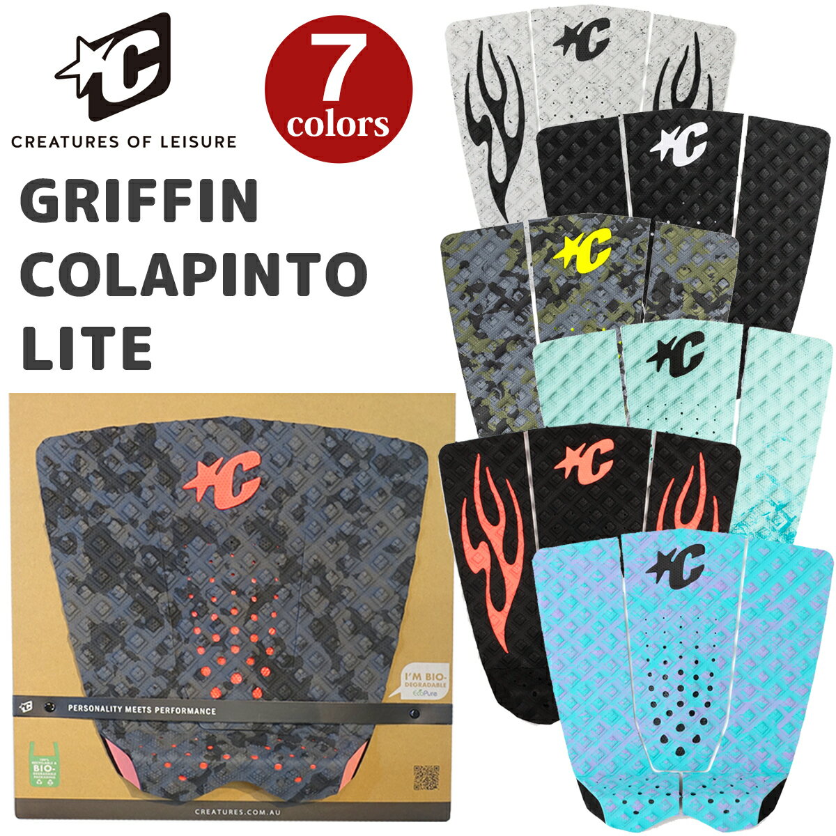 24 CREATURES OF LEISURE クリエイチャー デッキパッド GRIFFIN COLAPINTO LITE グリフィンコラピント ライト 3ピース デッキパッチ トラクションパッド サーフィン 日本正規品