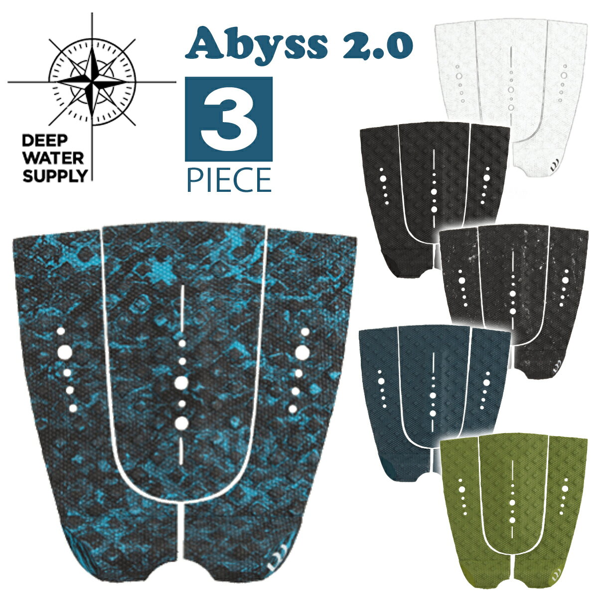 DEEP WATER SUPPLY ディープウォーターサプライ デッキパッド Abyss 2.0 アビス 3ピース デッキパッチ トラクションパッド サーフィン グッズ 日本正規品