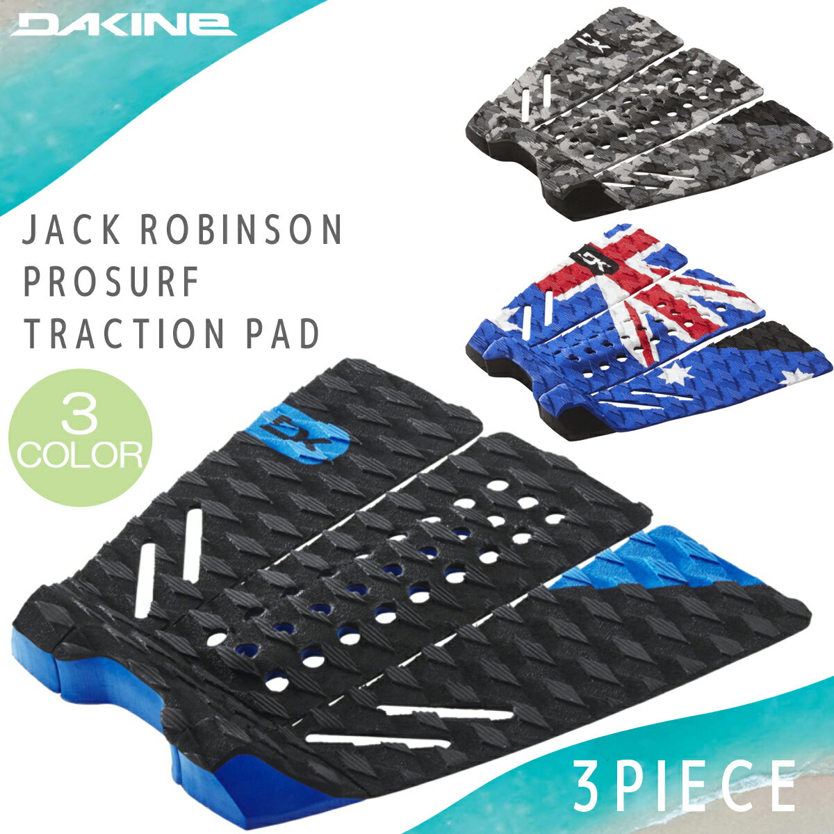 24 DAKINE  ǥåѥå JACK ROBINSON PRO SURF TRACTION PAD å ӥ󥽥 ץ ȥ饯ѥå 3ԡ ȥɥ ե ޥ󥹥ݡ  BE237-802 BE237802 