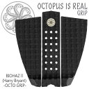 OCTOPUS IS REAL オクトパスイズリアル デッキパッド デッキパッチ 3ピース BIOHAZ2 OCTO GRIP Harry Bryant Signature Grip バイオハズ2 ハリーブライアント グリップ 日本正規品