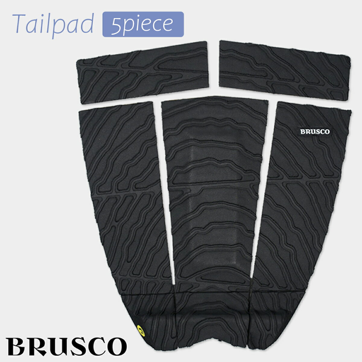 【週末限定！エントリーで最強配送商品ポイント2倍】BRUSCO ブラスコ デッキパッド...