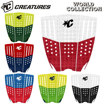 20 CREATURES クリエイチャー デッキパッド WORLD COLLECTION ワールドコレクション 3ピース トラクションパッド デッキパッチ 2020年 日本正規品