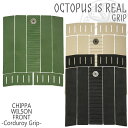 OCTOPUS IS REAL INgpX CY A tgfbL CHIPPA WILSON FRONT CORDUROY GRIP fbLpbh fbLpb` gNVpbh {Ki