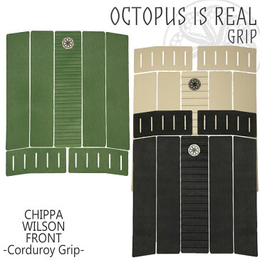 OCTOPUS IS REAL オクトパス イズ リアル フロントデッキ CHIPPA WILSON FRONT HYBRID GRIP デッキパッド デッキパッチ トラクションパッド 日本正規品