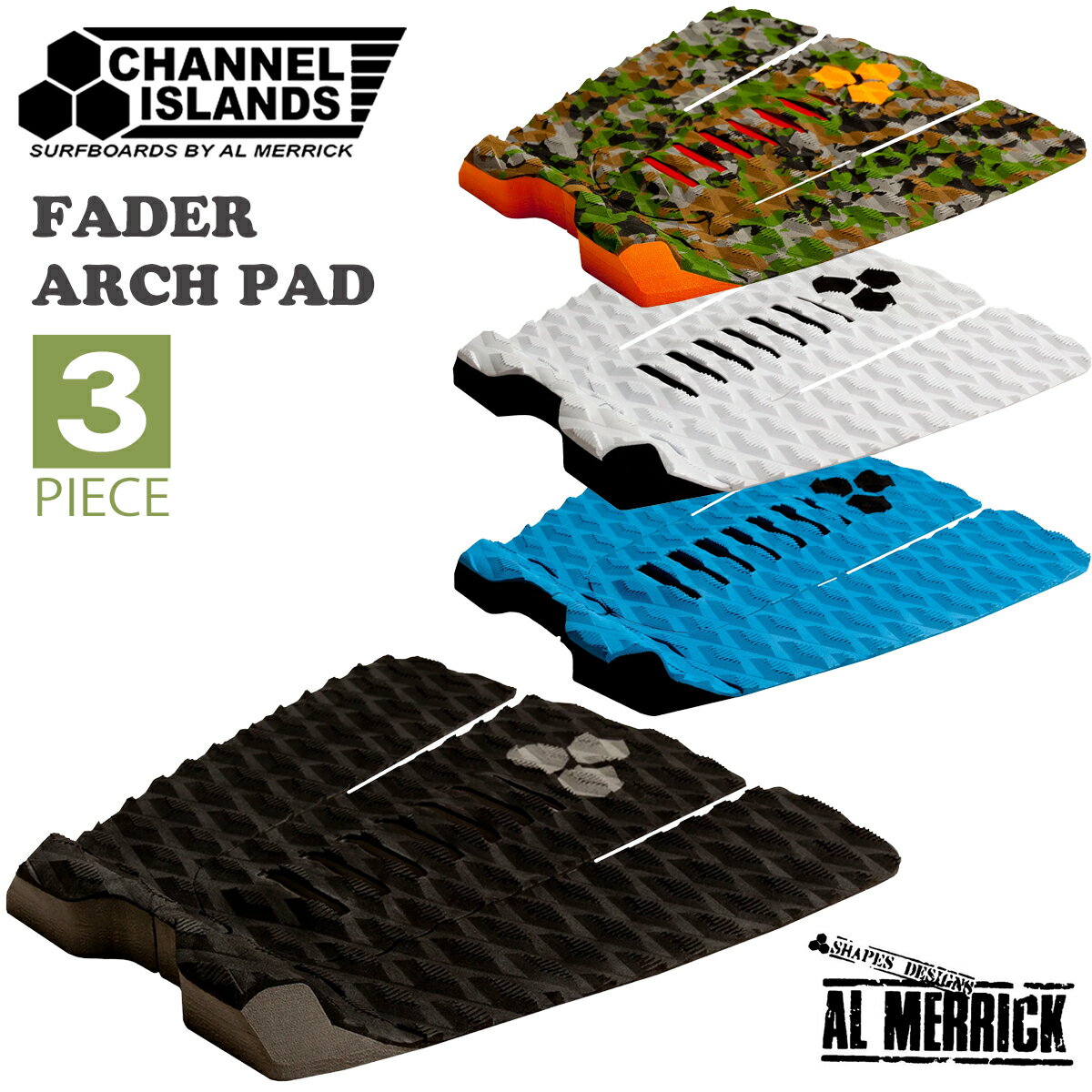 Channel Islands チャンネルアイランド アルメリック デッキパッド アーチパッド フェーダー 3ピース トラクションパッド デッキパッチ Fader 3 Piece Arch Pad Al Merrick 日本正規品