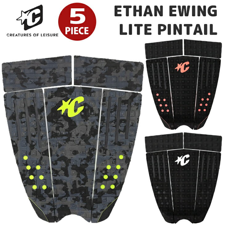 24 CREATURES OF LEISURE NGC`[ fbLpbh ETHAN EWING LITE PINTAIL 5s[X C[T [CO Cg se[ fbLpb` VOl`[f T[tB {Ki