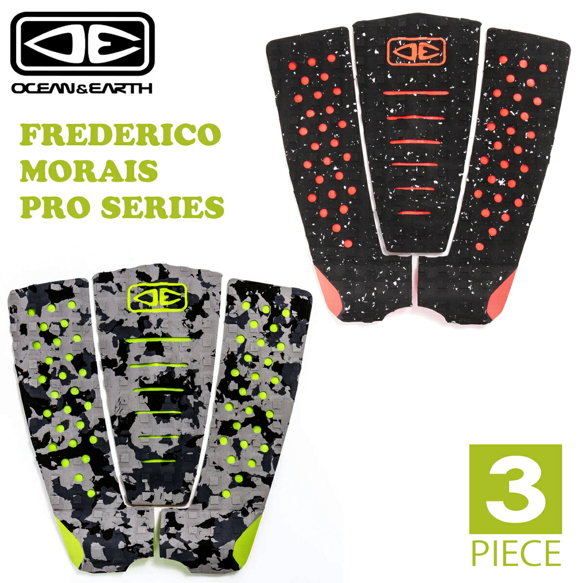 O&E FREDERICO MORAIS 3 PIECE｜PRO SERIES 「FREDERICO MORAIS（フレデリコ・モライス）」シグネイチャーモデル ・LENGTH：305mm ・WIDTH：300mm ・PIECES：3 ・ARCH：7mm ・KICK：30mm ・GROOVE：Square ■COLOR： BLACK/COLAL(ブラックオレンジ) CAMO(カモライム) 【OCEAN&EARTH TRIL PADS（TRACTION）】 O&E プロフェッショナルチーム は、30年以上、常に最高レベルのトラクションを作り続けています。 ■O&E トラクションの特徴 LIGHT WEIGHT DESIGN：耐久性とグリップ力を損なわず、軽量化につながるデザイン設計 WATER PROOF EVA：水を吸わない新素材「CC55クローズドセルEVA」によって、さらなる薄型化と軽量化を実現 KICK FLEX：ロールデッキのサーフボードでもピッタリとトラクション合うキック SUPERIOR ADHESIVE BACKING：接着・粘着剤業界のTOPメーカー「3M社」の粘着剤を採用（新EVAフォームにマッチするよう設計） POWER KICK：高密度EVA素材を活かし、コントロール＆ドライブ性を向上させるキックをデザイン BASE FLEX：グリップのキック部分を簡単に、そしてしっかりと貼り付けることが可能 ※こちらの商品はパッケージ(外箱)は付属しません。 ※メール便はポスト投函となりますので、補償がありません。 また、日時指定・代金引換決済はご利用いただけませんので予めご了承くださいませ。 ※クレジットカード/銀行振り込み/楽天(etc)決済など、15時までに決済完了の場合は即日発送！(※15時以降の決済確認は翌日以降ご入金確認後の発送） オーシャン スポーツメール便【ロケット便】 代引き決済はご利用頂けません。※代金引換え決済をご希望の場合は、通常宅配便等に対応の商品ページにてご注文下さい。 ○デザイン等、予告なしに変更となる場合があります。ご了承ください。 ○掲載商品の色は、できる限り現品と同じになるよう努めておりますが、ご使用のパソコン環境により多少色合いが異なる場合がございます。著しい色の相違は御座いませんのでご安心ください。 ○お急ぎのお客様は、ご確認していただく事をお勧め致します。 ※コチラの商品はメール便（ネコポス）での発送となります。 メール便の配送はポスト投函でのお届けとなります。 手渡しでの配達や日時指定、代引きでのお支払等をご希望の場合は『通常宅配便対応』の商品ページにてご注文頂きますようにお願い致します。 メーカー希望小売価格はメーカーサイトに基づいて掲載しています