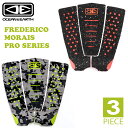 【5/9〜5/15エントリーでP10倍】23 OCEAN&EARTH オーシャンアンドアース デッキパッド FREDERICO MORAIS PRO SERIE...