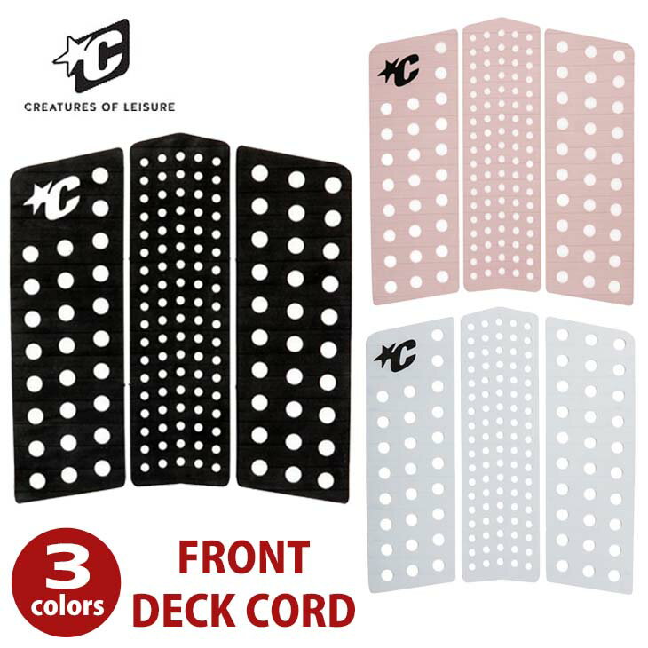 【12/4〜12/10エントリーでP10倍】25 CREATURES クリエイチャー デッキパッド FRONT DECK CORD フロントデッキコード 3ピース デッキパッチ 日本正規品