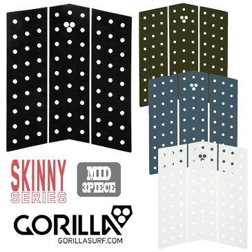 GORILLA GRIP ゴリラ グリップ フロントデッキ SKINNY SERIES MID THREE スキニー シリーズ ミッド 3ピース デッキパッド トラクションパッド デッキパッチ サーフボード サーフィン 日本正規品