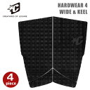 25 CREATURES クリエイチャー デッキパッド HARDWEAR 4 WIDE & KEEL ハードウェア 4ピース ワイド キール ハリソン・ローチ デッキパッチ トラクションパッド フィッシュ サーフィン 日本正規品