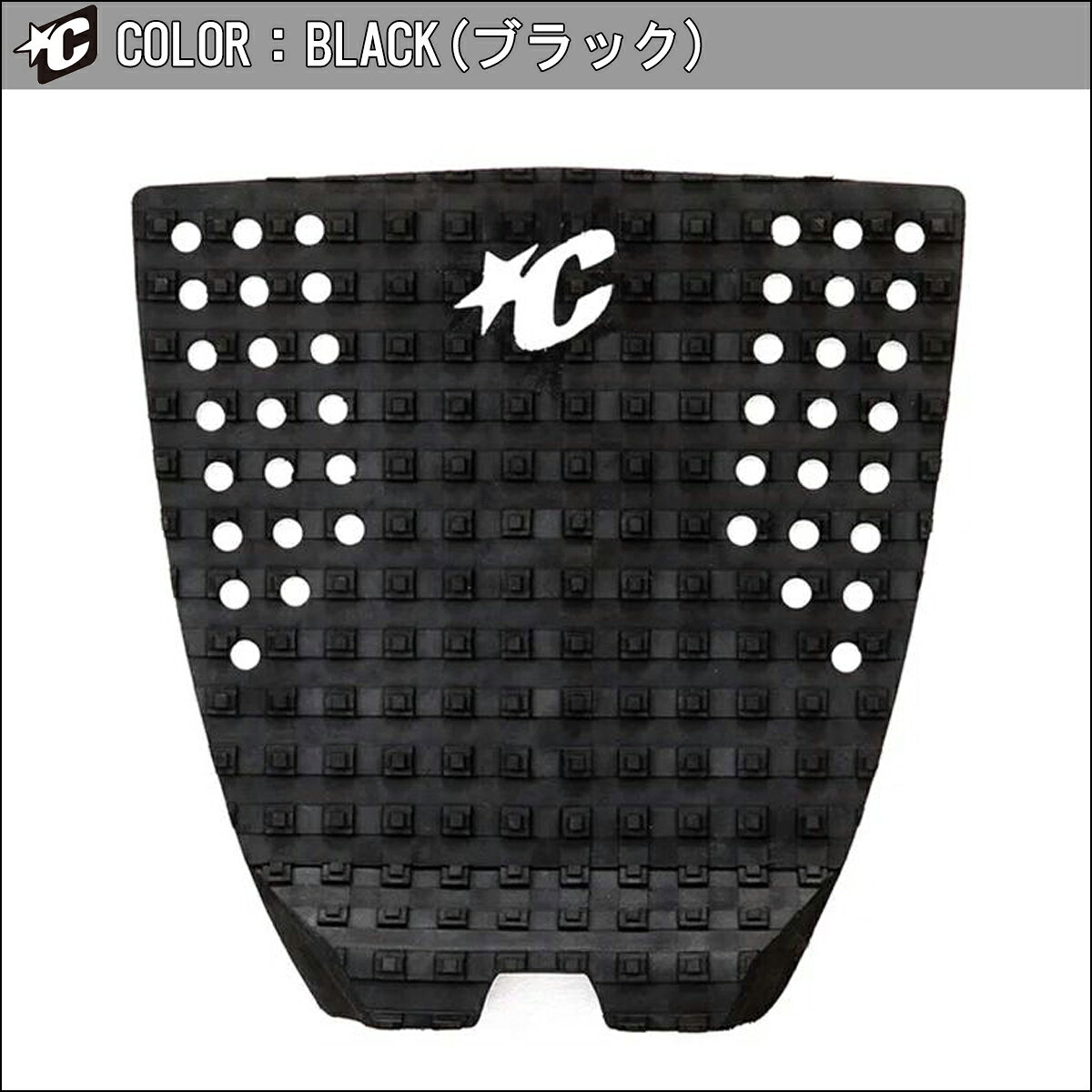 【5/9〜5/15エントリーでP10倍】26 CREATURES クリエイチャー デッキパッド ICON I アイコン 1ピース デッキパッチ トラクションパッド サーフボード サーフィン 日本正規品 3