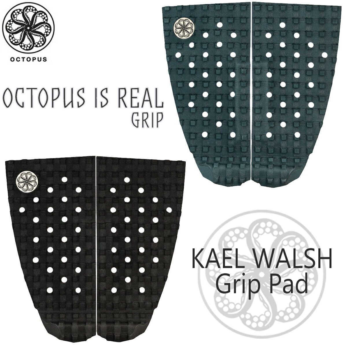 OCTOPUS デッキパッド KAEL WALSH アメリカやオーストラリアのマーケットで話題沸騰中のギアブランドOCTOPUS IS REAL ディオン・アジウス、チッパ・ウィルソン、ネイト・タイラー達が中心となり、2015年にカリフォルニア・コスタメサでスタートした新鋭ギアブランド。 タコの足をモチーフにしたブランドアイコンと真っ黒に拘ったオールブラックのアイテムが特徴のブランドです。 ■ 商品詳細 ■ ■2ピースパッド ■カラー：BLACK(ブラック)/MIDNAIGHT BLUE(ブルー) ■ 5mm Arch ■45-90°TAIL KICK/30mm TALL ※クレジットカード/銀行振り込み/楽天(etc)決済など、15時までに決済完了の場合は即日発送！(※15時以降の決済確認は翌日以降ご入金確認後の発送） ○デザイン等、予告なしに変更となる場合があります。ご了承ください。 ○掲載商品の色は、できる限り現品と同じになるよう努めておりますが、ご使用のパソコン環境により多少色合いが異なる場合がございます。著しい色の相違は御座いませんのでご安心ください。 ○お急ぎのお客様は、ご確認していただく事をお勧め致します。 ※コチラの商品は通常宅配便での発送となります。 『あす楽対応』となりますが送料込みの値段となりますのでご了承下さい。