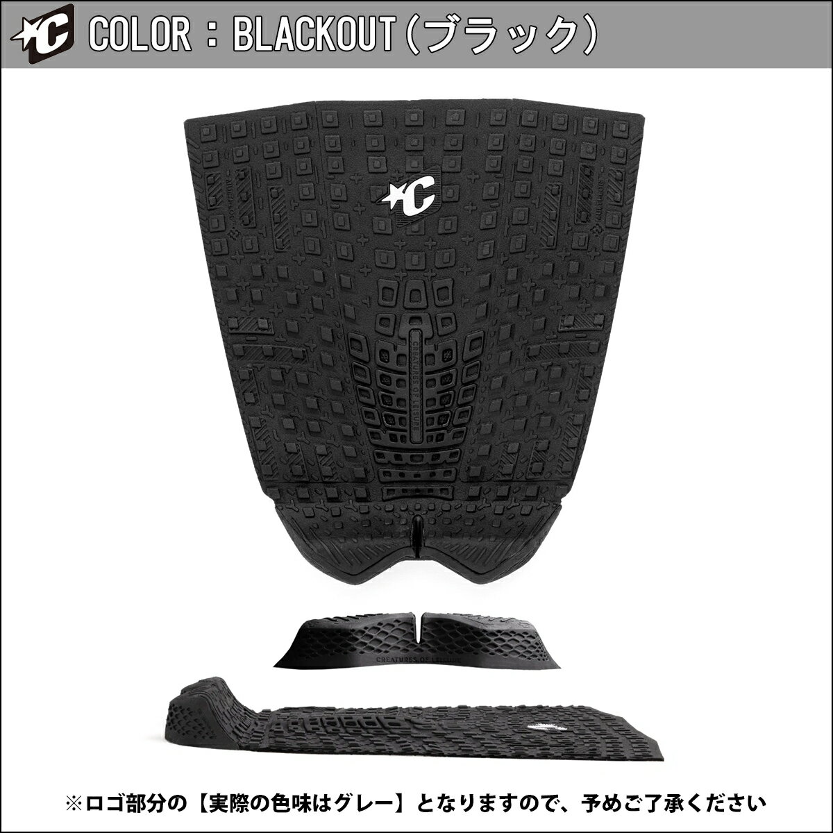 26 CREATURES クリエイチャー デッキパッド PROTO 1.4 PIN TAIL プロト ピンテール...