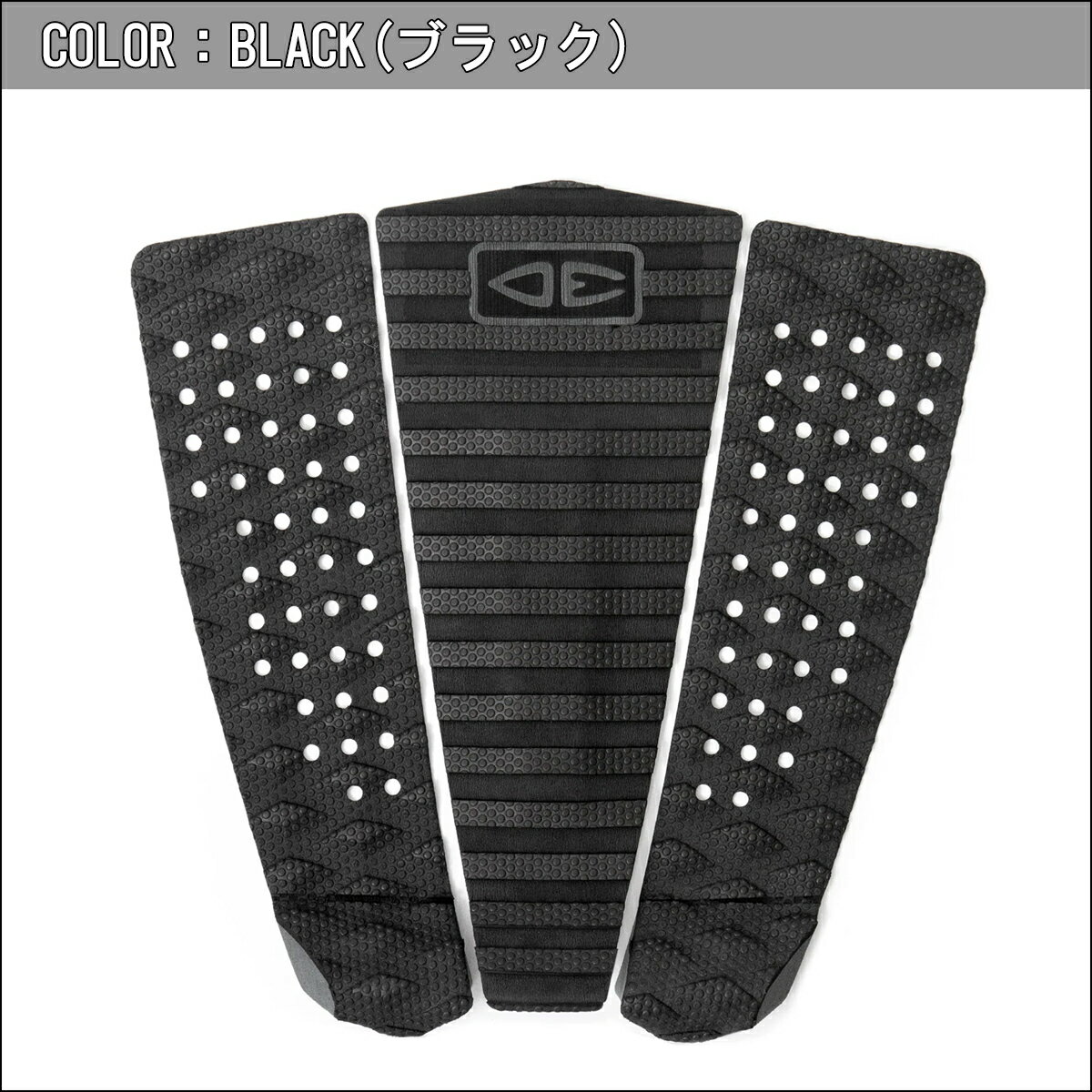 23 OCEAN&EARTH オーシャンアンドアース デッキパッド RYAN CALLINAN LITE TRAC PRO SERIES ライアン カリナン シグネチャー 3ピース 3PIECE トラクションパッド デッキパッチ 日本正規品