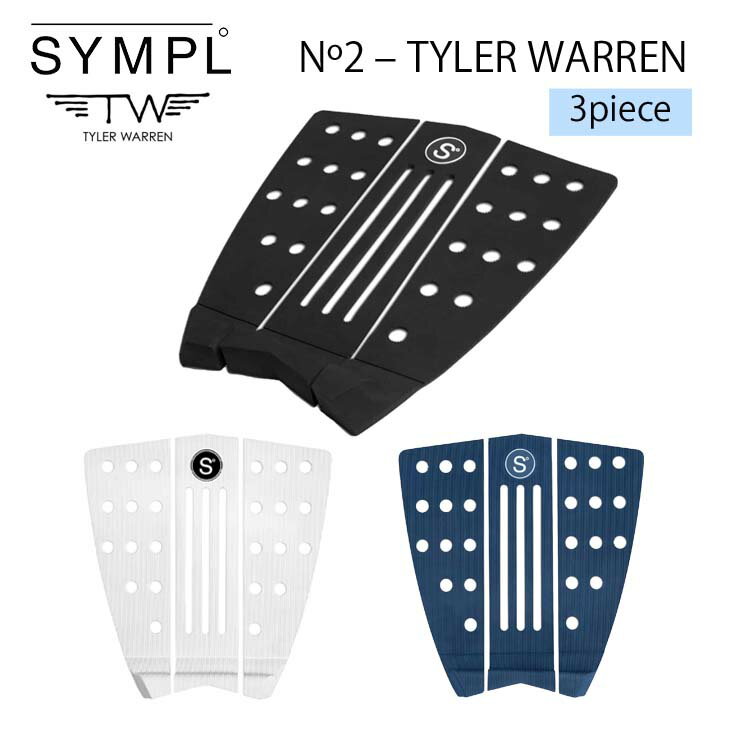 sympl゜ シンプル デッキパッド TYLER WARREN N゜2 3ピース デッキパッチ サーフィン ショートボード　日本正規品 1