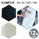 SURFCO HAWAII T[tRnC bNX}bg Honeycomb Wax Mat Kit bNX ~ {Ki