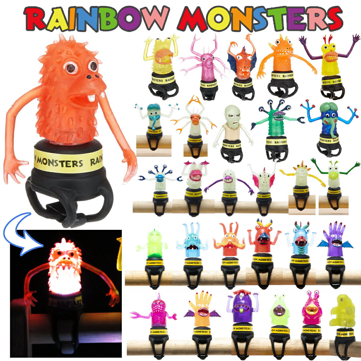 RAINBOW MONSTERS レインボー モンスターズ 自転車用 ライト LED 安全灯 パーツ 夜道 光 日本正規品