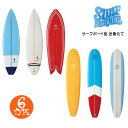 お香立て SURF BURNER サーフバーナー お香たて サーフボード型 お香立て インセンスバーナー 香台 スタンド 受け皿 インテリア 日本正規品