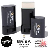 BRISA MARINA ֥ꥵޥ꡼ ATHLETE PRO EX UV STICK ꡼ȥץEX Ƥߤ ƻߤ ǷUVեƥå ꥢ  󥱥 ץ롼/쥸 UVץƥ SPF50+ PA++++ 