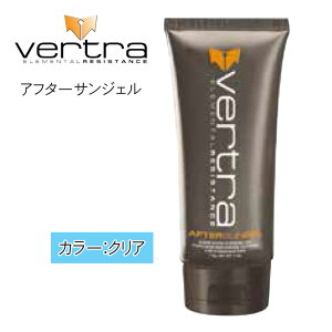 Vertra バートラ アフターサンジェル 保湿 日焼け肌用化粧水 アフターケア 顔用/からだ用/全身用 サンケア AFTER SUN GEL 日本正規品