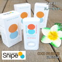 COCOSUNSHINE ココサンシャイン SNOW CLEAR スノー クリア 日焼止め SPF30 スティック 固形 Snipe Sports Cosmetic スナイプ スポーツ コスメティック 日焼け止め 練り出しタイプ 顔用 UVプロテクト PA サンケア ウォータープルーフ/ウォーターレジスタント 日本正規品