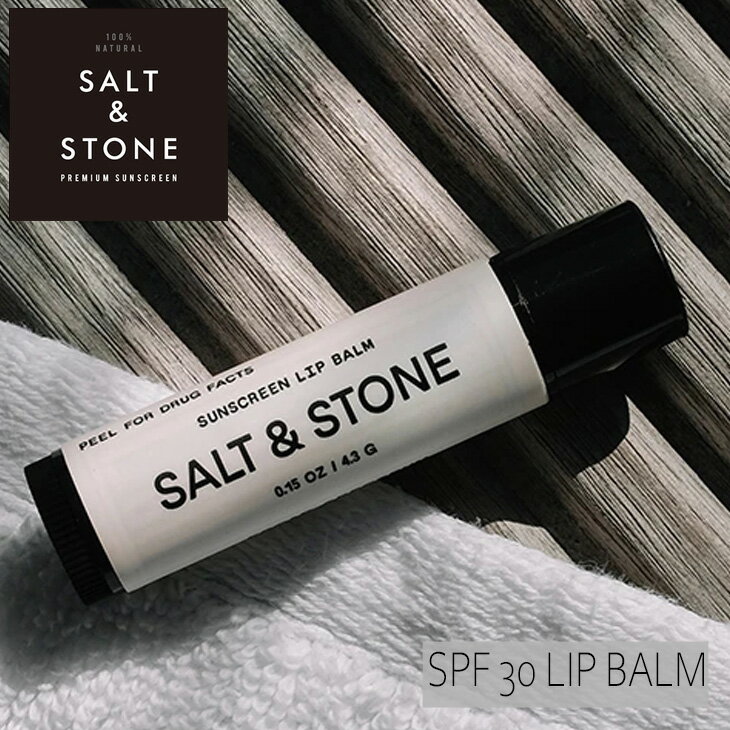 SALT&STONEソルトアンドストーンリップバームオーガニックリップクリームUVカット固形UVリップスティック唇用4.25gSPF30LIPBALM日本正規品