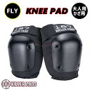 187KILLER PADS 187キラーパッド プロテクター FLY KNEE PAD ひざ 膝 スケボー 保護 自転車 ニーパッド 防具 ガード スケート ...