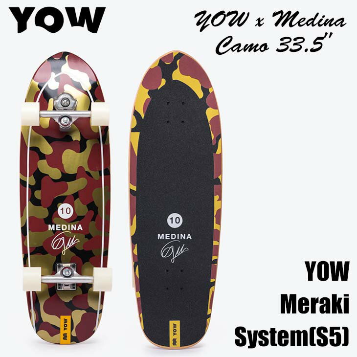 MEDINA 33.5” CAMO - GABRIEL MEDINA Camoはパークでのアールやバンクを使ったライディングにあったボード。 波をイメージしたアールでのリッピング、カービング、ターンと、操作性を高めたセッティングのハイパフォーマンスボードとなっている。 コンケーブはきつく反応が良い。 またノーズにもキックが付いているので、アールでエアーの考えたモデルだ。 Camoは完璧にガブリエル・メディーナのスタイルそのものだ。 ■ 商品詳細 ■ Size: 33.5” x 10.5” x 17” WB Trucks: YOW 9.0” Standard/Silver Wheels: YOW URA 66x51mm 76A RAW White YOW Meraki System (S5) Concave: High Rocker: Tail & Nose Rocker Rocker: Tail Rocker 【YOW MARAKIシステム】 新しいYOW MARAKI システムは、過去5年間の研究開発の集大成です。 よりシンプルで強化されたデザインにより、市場で最もユニークなサーフスケートシステムの1つになっています。 特許取得済みのスプリングシステムをそのままにして、古いV4システムの消耗部品を削除し、重要な部品を強化して、軽量化と耐久性を高め、更に美観を向上させました。 新しいシステムは独自のスケートトラックに統合され、システムでよく知られているサーフィンフォローを犠牲にすることなく、安定した滑りが可能です。 サーフスケートを次のレベルに引き上げましょう。 Merakiとは ギリシャ語で魂、創造性、愛などで何かをすること、自分の何かを仕事に取り込むこと。 ※こちらの商品は一万円以上送料無料の対象外となります。送料が別途加算されますので予めご了承ください。 ※クレジットカード/銀行振り込みなど、15時までに決済完了の場合は即日発送！(※15時以降の決済確認は翌日以降ご入金確認後の発送） ○デザイン等、予告なしに変更となる場合があります。ご了承ください。 ○掲載商品の色は、できる限り現品と同じになるよう努めておりますが、ご使用のパソコン環境により多少色合いが異なる場合がございます。著しい色の相違は御座いませんのでご安心ください。 ○お急ぎのお客様は、ご確認していただく事をお勧め致します。 メーカー希望小売価格はメーカーサイトに基づいて掲載しています