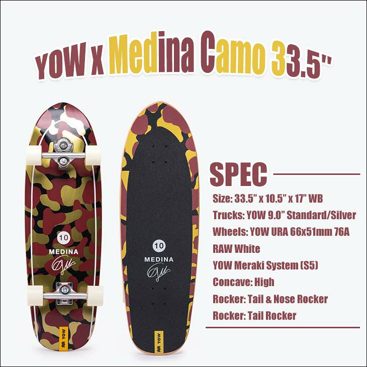 オーシャン スポーツのYOW SURF SKATE ヤウ スケートボード MEDINA 33.5” CAMO - GABRIEL MEDINA サーフスケート トラック カービングスケート スケボー サーフィン 33.5インチ 日本正規品｜アングル2