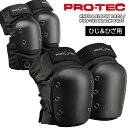 PRO-TEC プロテック プロテクター KNEE & ELBOW PADS BLACK PADS ニー エルボー パッド ブラック 2点 セット ひざ 膝 ひじ 肘 スケート ボード スケボー 保護 日本正規品 その1