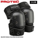 PRO-TEC プロテック プロテクター ELBOW PADS BLACK PADS エルボー パッド ブラック ひじ 肘 スケート ボード スケボー 保護 大...