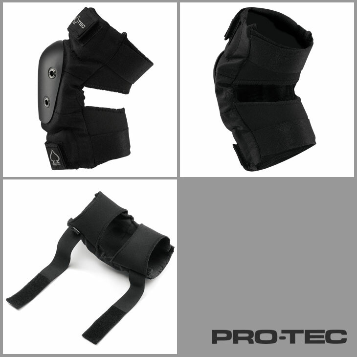 PRO-TEC プロテック プロテクター EL...の紹介画像3