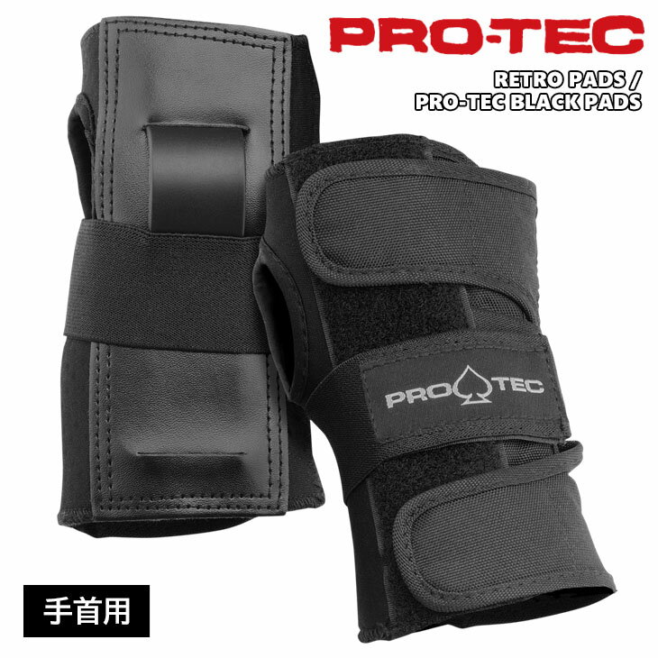 PRO-TEC ץƥå ץƥ RETRO PADS BLACK PADS ꥹ  ѥå ֥å  ΤҤ  ܡ ܡ ݸ  