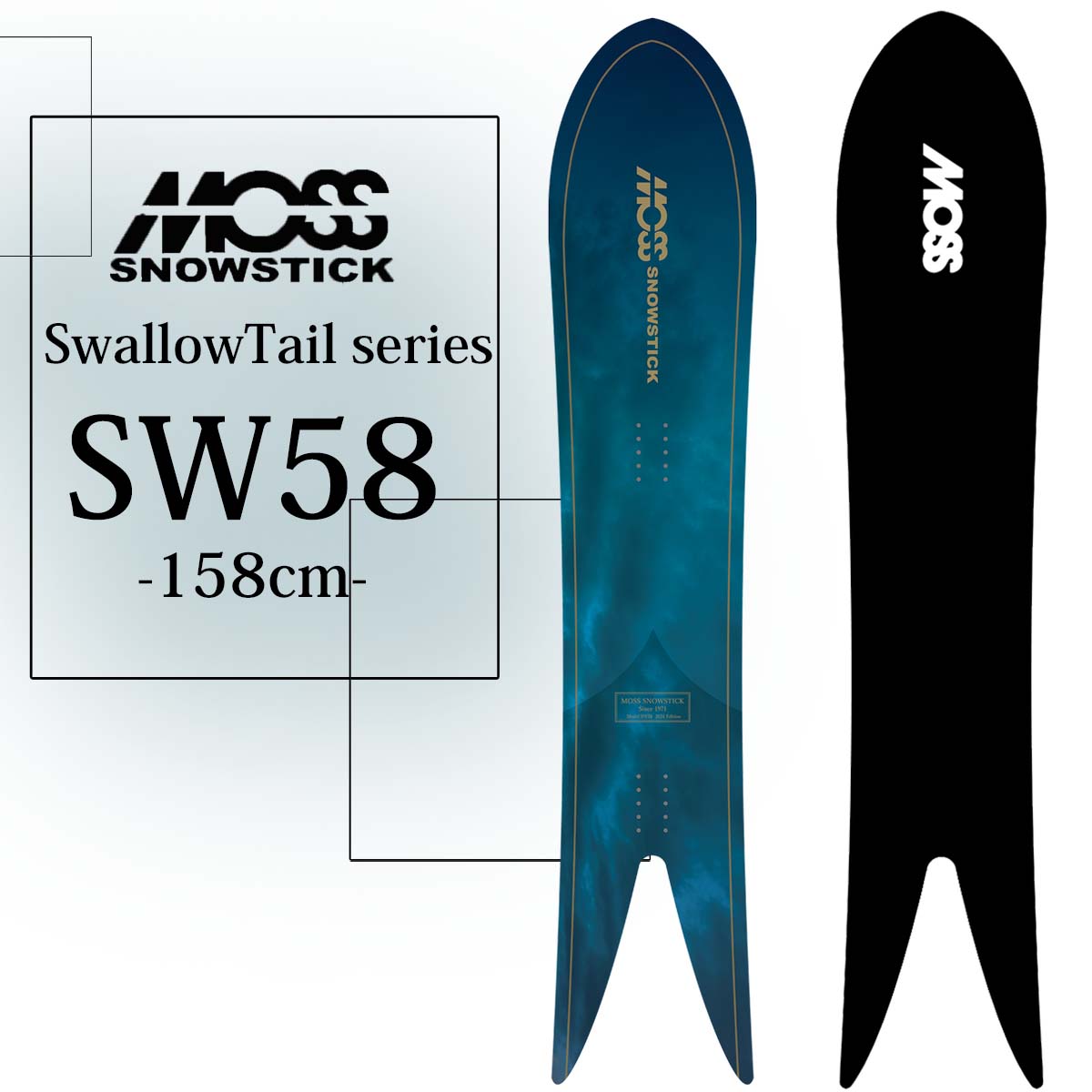 2024ǯ9ܡ10ܽв ͽ 24/25 Ρ MOSSSNOWSTICK ⥹Ρƥå Ρܡ SwallowTail series SW58 158cm Υ  powder ѥܡ 󥿡ݡ 2024ǯ/2025ǯ ˥å 