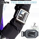 eb's エビス パスケース PASS ARM NEO YOKO カードケース 横 アーム用 腕 リフト券 チケット スノー スノー小物 スノーボード スノボ ...