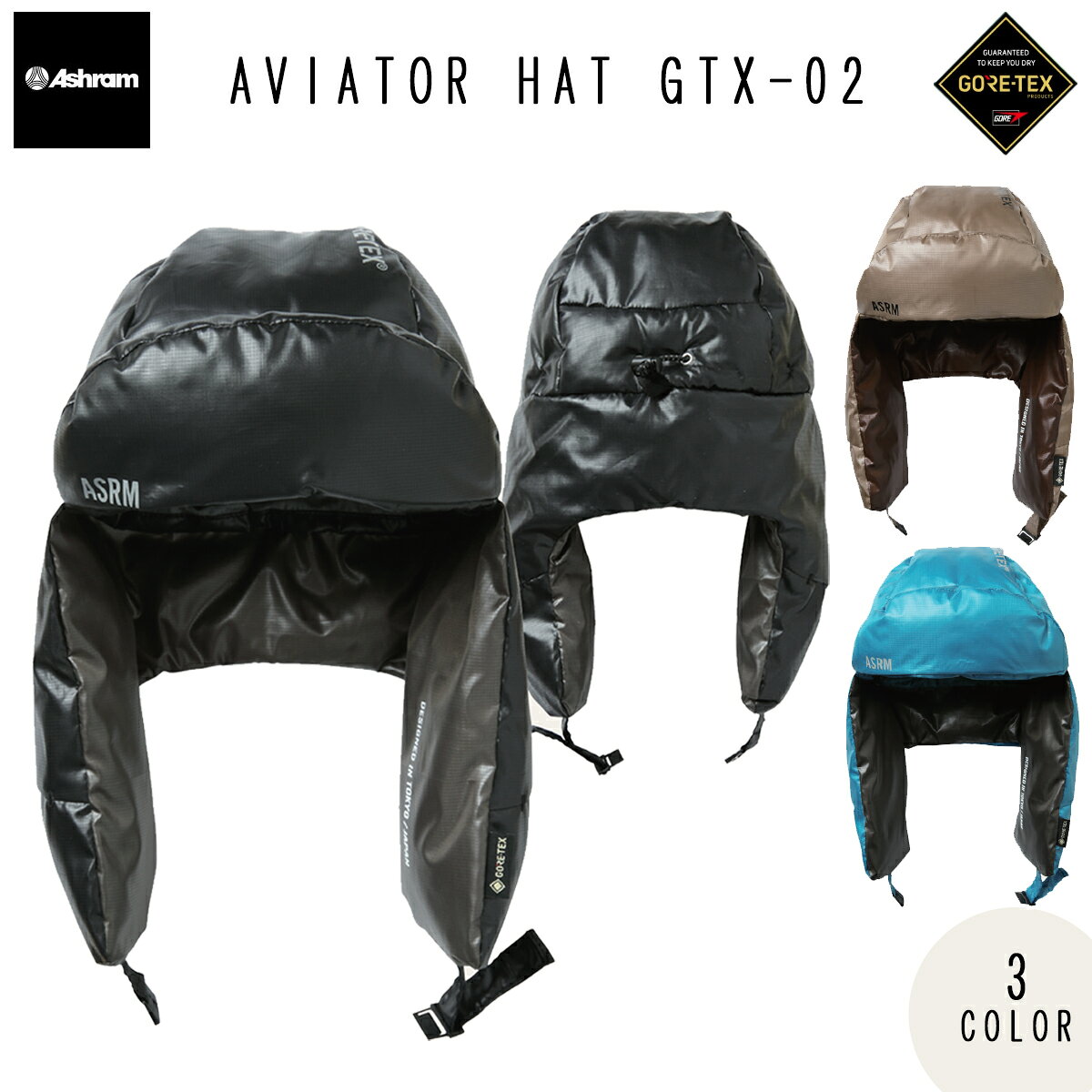 2026ǯ9��ܡ�10��ܽв� ͽ���� 26-27 ASHRAM �������� �ϥå� AVIATOR HAT GTX 02 ���ӥ��������ϥå� �����ƥå�...