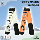 24/25 eb's エビス 靴下 VERY WARM NIPPON ソックス 日本 スノー スノー小物 スノーボード スノボ スキー snow レディース メ...