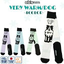 24/25 eb's エビス 靴下 VERY WARM DOG ソックス ドッグ 犬 ズレ防止サポーター 日本製 スノー スノー小物 スノーボード スノボ スキ...
