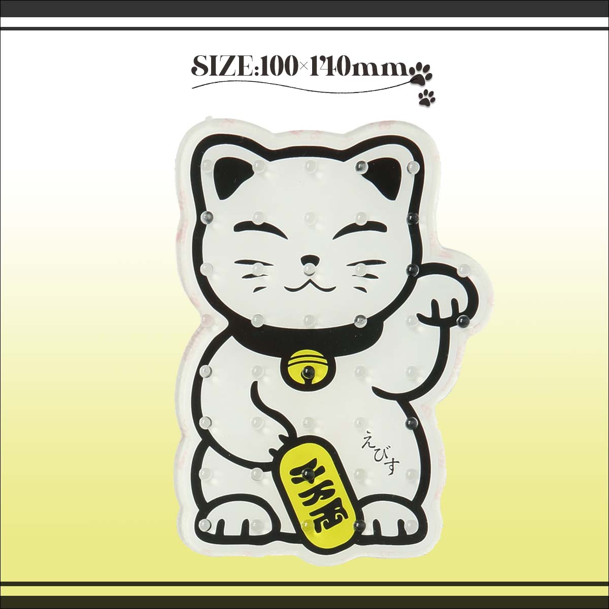 2026年9月上旬〜10月上旬出荷 予約商品 ...の紹介画像2
