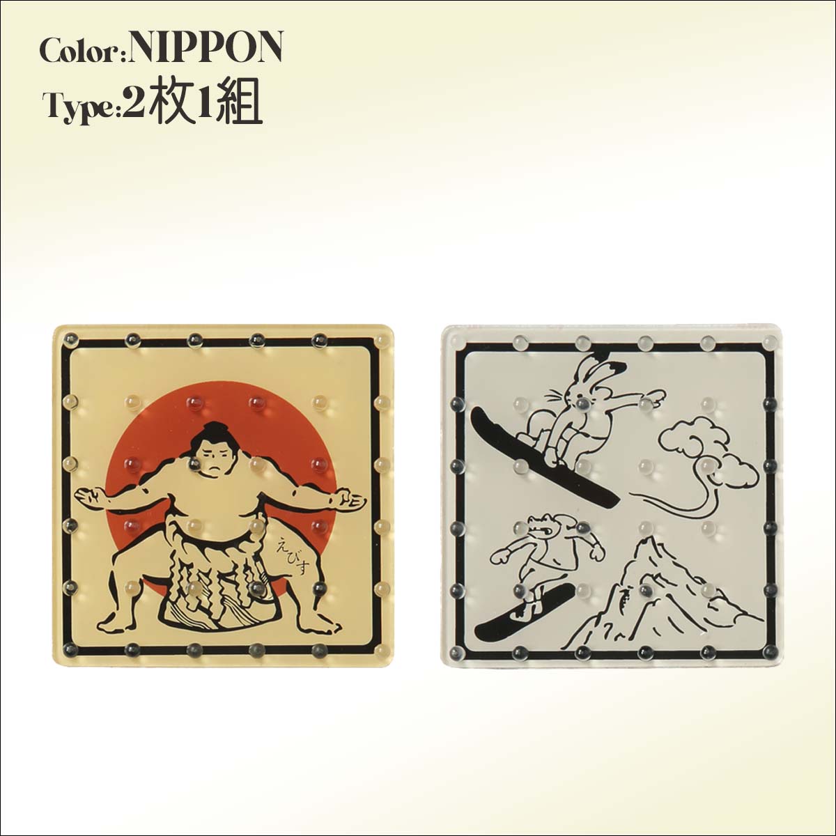 25/26 スノー eb's エビス デッキパッド 滑り止め スタンプ 日本 TPU 2枚1組 相撲 スノーギア スノー小物 スノボ スノーボード スキー ユニセックス STOMP NIPPON 2025年 2026年 品番 4500505 日本正規品