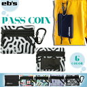 24/25 eb's エビス パスケース PASS COIN コインケース カードケース リフト券 カードお札 紙幣 小銭 スノー スノー小物 スノーボード ス...