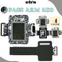 24/25 eb's エビス パスケース PASS ARM NEO カードケース アーム用 腕 縦向き 軽量 伸縮性 サイズ調節可 リフト券 ベルクロ スノー ...