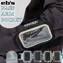 24/25 eb's エビス パスケース PASS ARM POCKET カードケース アーム用 腕 サイズ調整可 縦向き 軽量 スノー スノー小物 スノーボー...