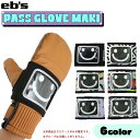 24/25 eb's エビス パスケース PASS GLOVE MAKI カードケース グローブに装着 スノー スノー小物 スノーボード スノボ スキー sno...
