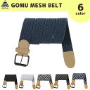 24/25 eb's エビス ベルト GOMU MESH ゴムメッシュベルト 無段階調整 編み上げタイプ 軽量 スノー スノー小物 スノーボード スノボ スキー...